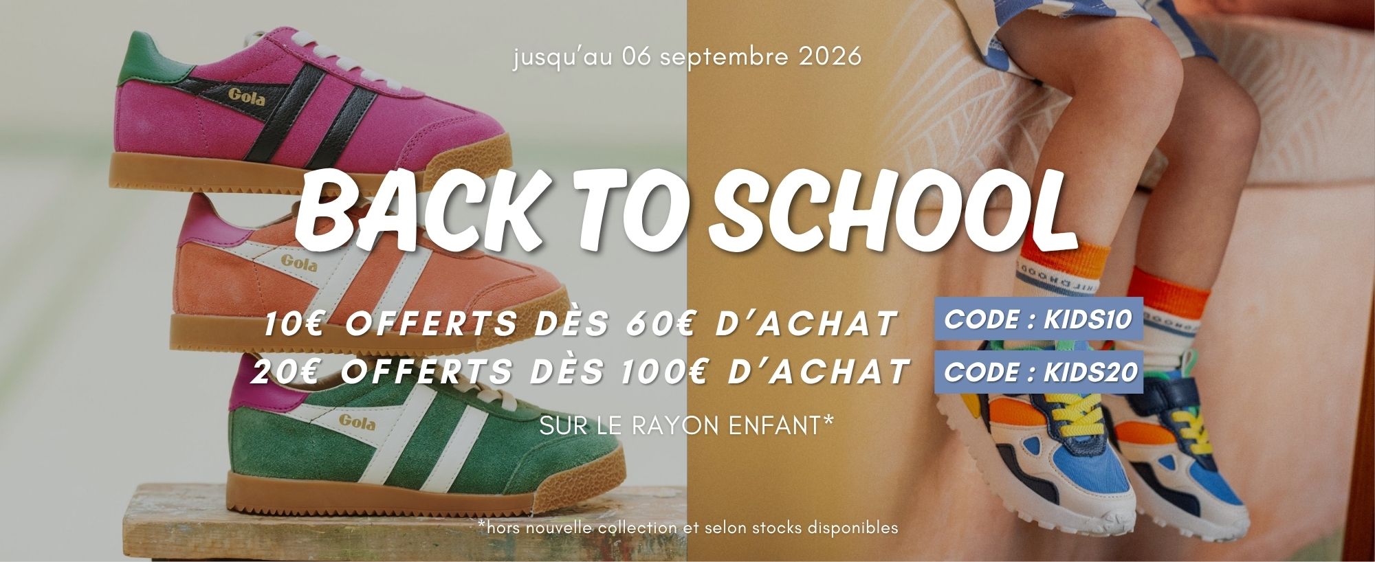 Back to School