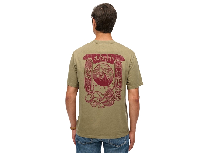 ts - MC - vetement homme - Coton - Kaki - Superdry5887901_4