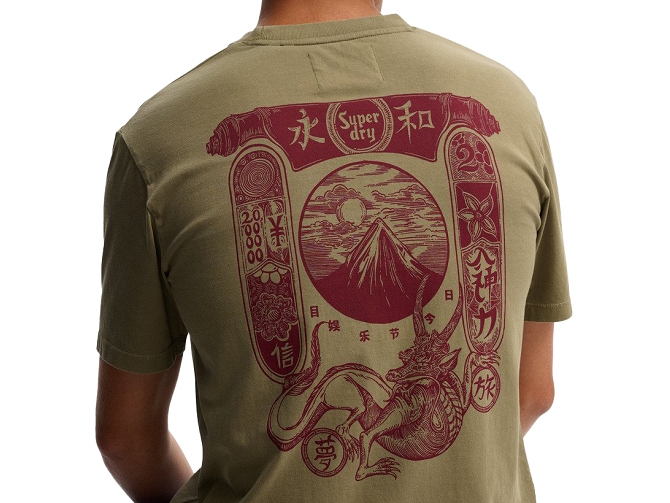 ts - MC - vetement homme - Coton - Kaki - Superdry5887901_5