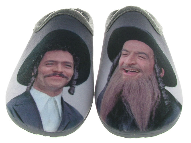 La maison de l espadrille chaussons et pantoufles 6782 rabbi jacob anthracite