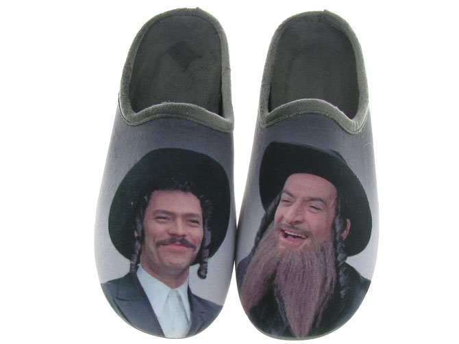 La maison de l espadrille chaussons et pantoufles 6782 rabbi jacob anthracite9003301_3